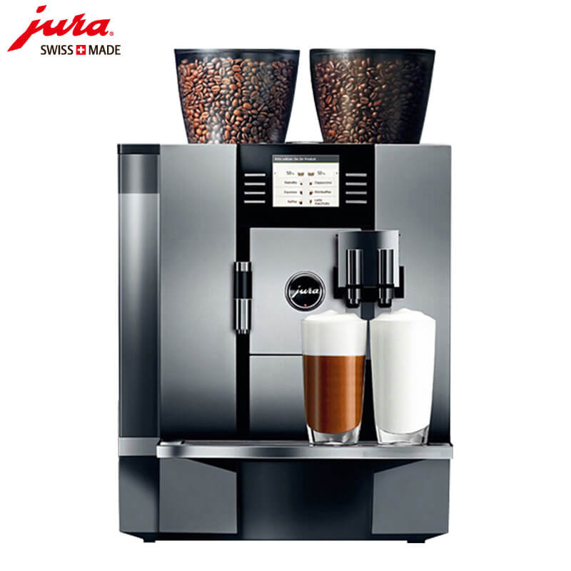 塘桥咖啡机租赁 JURA/优瑞咖啡机 GIGA X7 咖啡机租赁