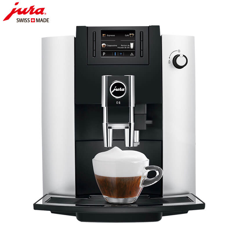 塘桥咖啡机租赁 JURA/优瑞咖啡机 E6 咖啡机租赁