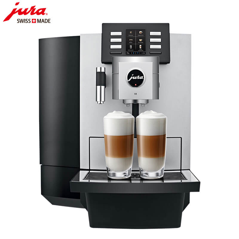 塘桥咖啡机租赁 JURA/优瑞咖啡机 X8 咖啡机租赁